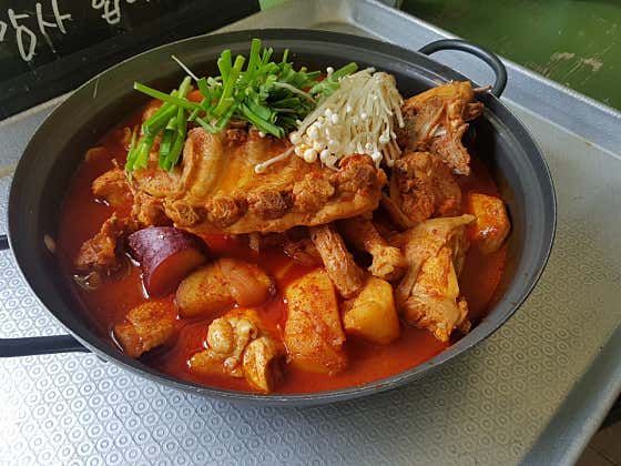 맛있는모곡계곡가든펜션 · 네이버 지도·플레이스 3