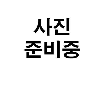 라면 메뉴 사진(네이버)
