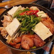 알탕 메뉴 사진(네이버)