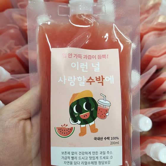 청담보감 수제청 · 네이버 지도·플레이스 10