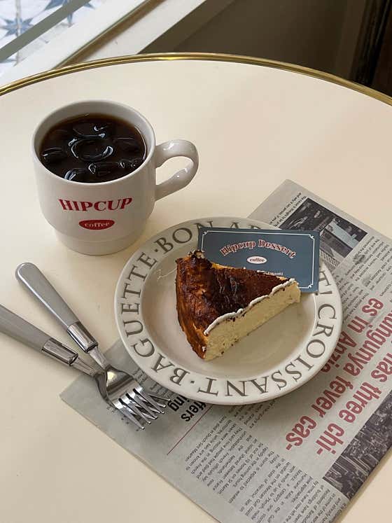 힙컵 · 네이버 지도·플레이스 9