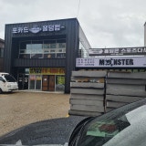 포카드홀덤펍 문덕점 가게 사진 4