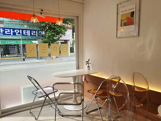 카페일분 대성점 · 네이버 지도·플레이스 2
