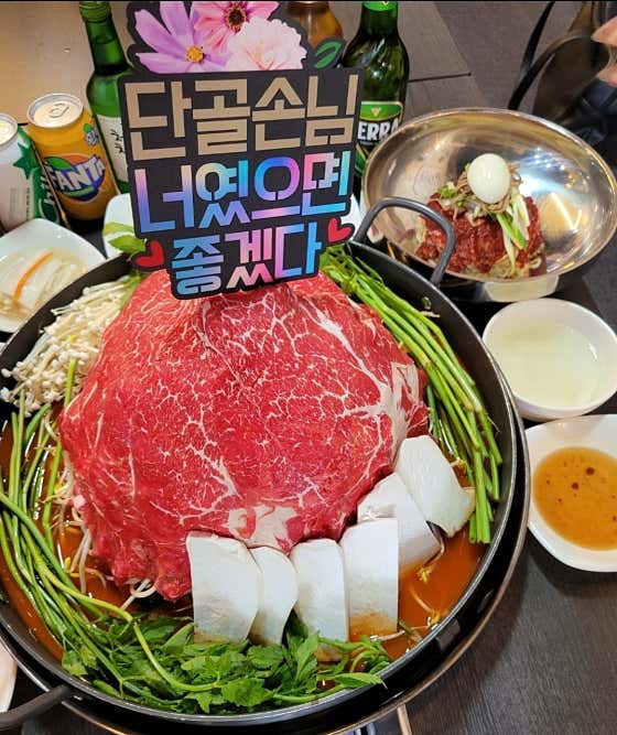 네이버 플레이스 일산물갈비 가야밀면 백석본점 : 네이버