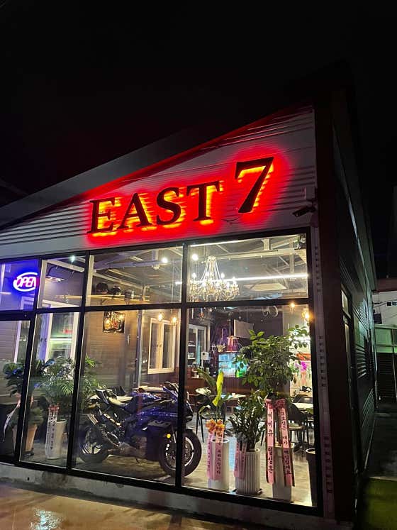 EAST7 · 네이버 지도·플레이스 4