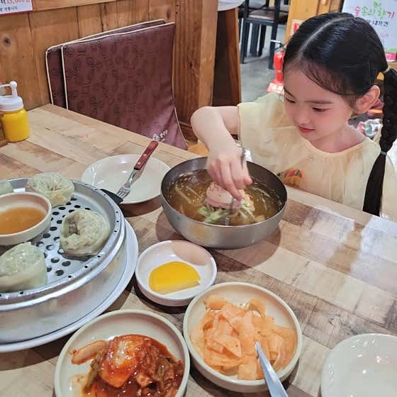 네이버 플레이스 가야밀냉면해물칼국수 : 네이버