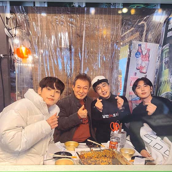 네이버 플레이스 낭만24포차 : 네이버