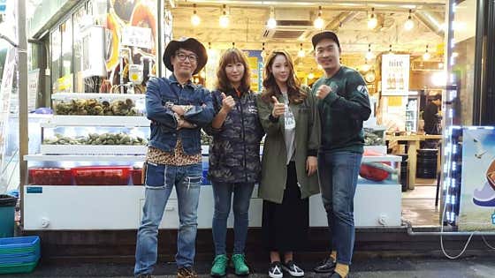 바다수퍼해물천하조개구이 본점 · 네이버 지도·플레이스 5