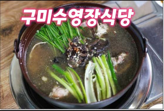 해평카페&셀프바베큐 · 네이버 지도·플레이스 4