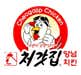 처갓집양념치킨 쌍문1점
