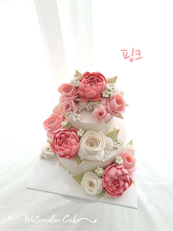 수채화케이크