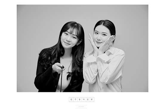 연수동사진관