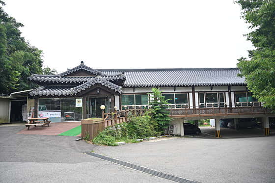 철마한우 엉게나무집
