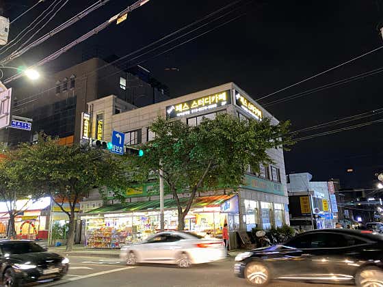 패스스터디카페 까치산역점 대표이미지