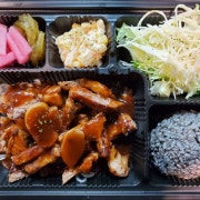 직화 그릴 스테이크 메뉴 사진(네이버)