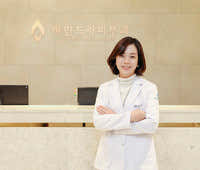 하얀드림피부과의원 사진