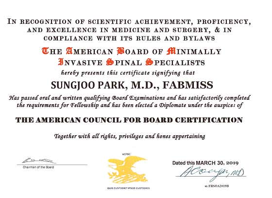 척편한신경외과의원