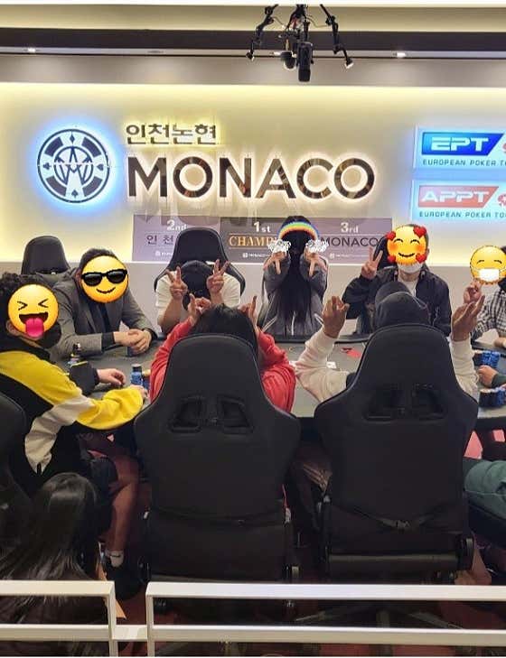 모나코 홀덤 스튜디오 홀덤펍 사진
