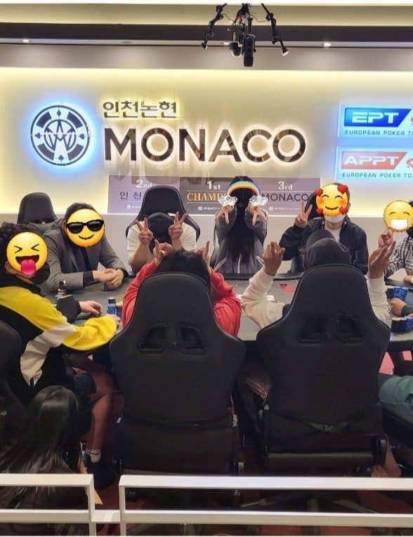 모나코 홀덤 스튜디오 홀덤펍 매장 사진