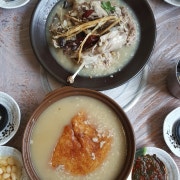 돌판누룽지유황오리백숙(3인~4인) 메뉴 사진(네이버)