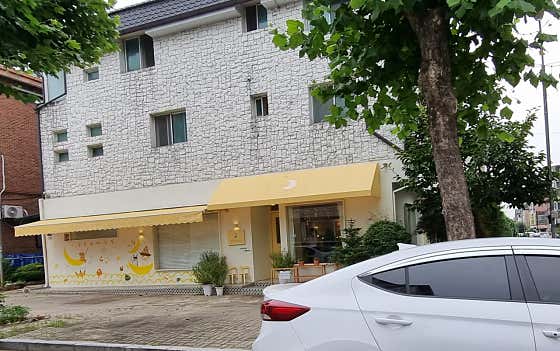달빛과자상점 · 네이버 지도·플레이스 10