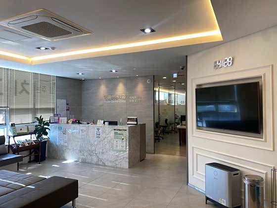 행복을주는치과의원