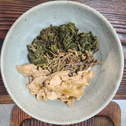 지리산흑돼지 & 산나물 덮밥 메뉴 사진(네이버)