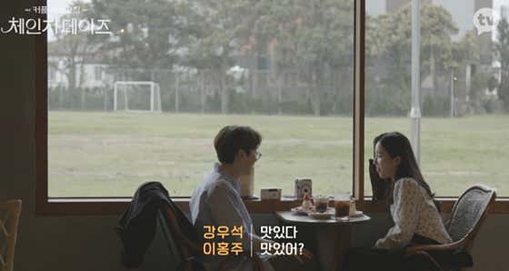 동광녹색체험휴양마을회 동광분교 · 네이버 지도·플레이스 8
