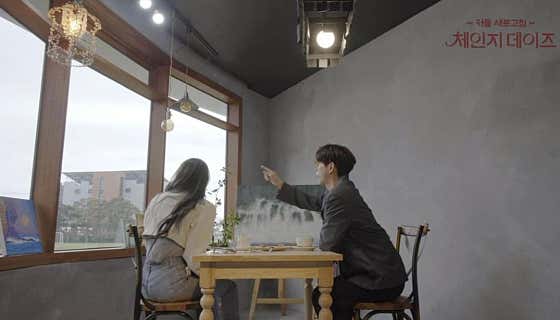 동광녹색체험휴양마을회 동광분교 · 네이버 지도·플레이스 9