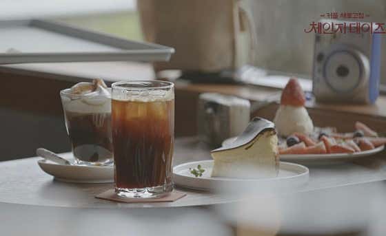 동광녹색체험휴양마을회 동광분교 · 네이버 지도·플레이스 10