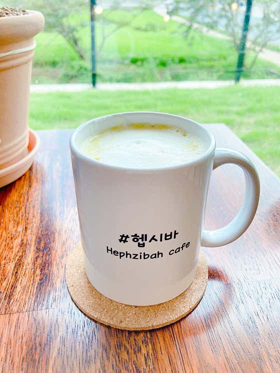 고구마라떼HOT 메뉴 사진(네이버)
