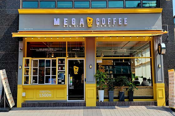메가MGC커피 구로디지털탑프라자점