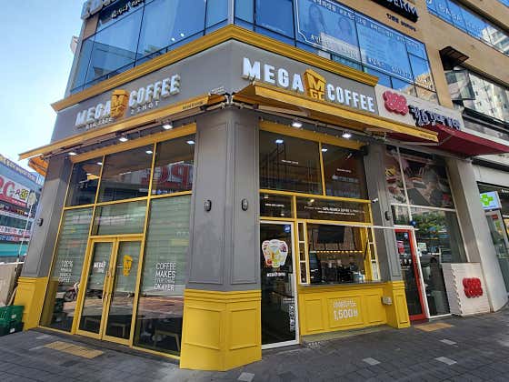 메가MGC커피 동탄목동점