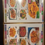 마라탕 메뉴 사진(네이버)