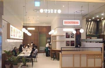 댄싱홍콩 롯데월드몰점 사진 2