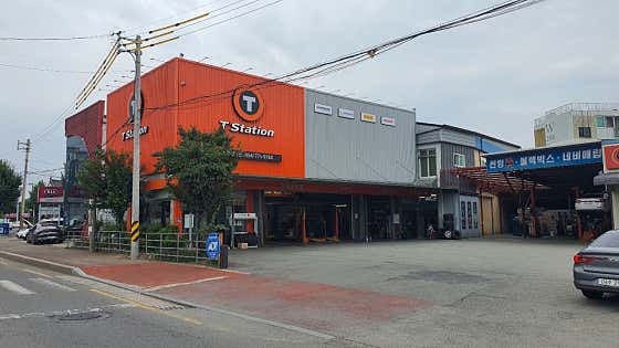 티스테이션 경주황성점 사진