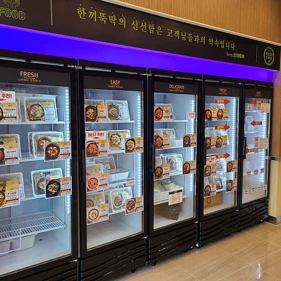 한끼뚝딱 오룡점 · 네이버 지도·플레이스 3