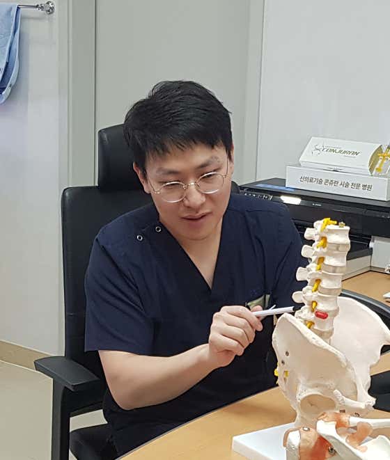 일등정형외과의원 사진