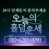 플러스 가게 사진 3