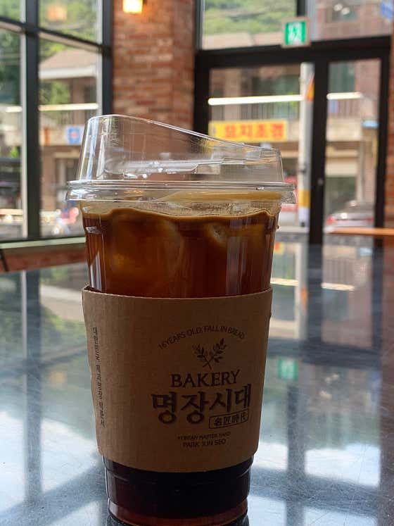 아메리카노 메뉴 사진(네이버)