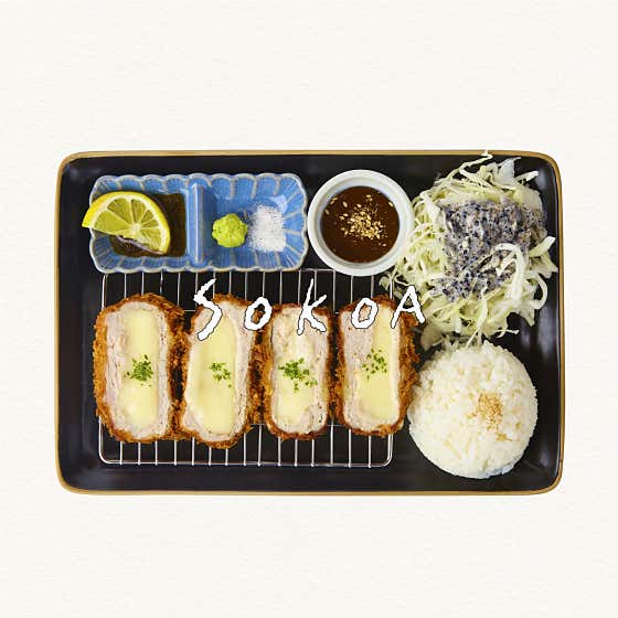 소코치즈카츠 메뉴 사진(네이버)