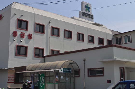철원병원 사진