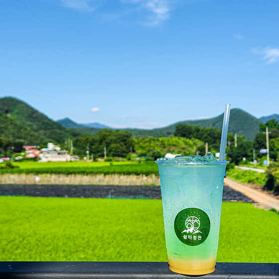 청천에이드 메뉴 사진(네이버)