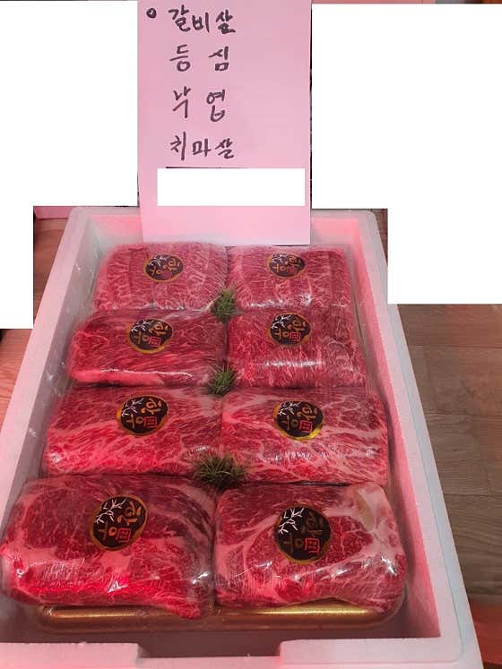 네이버 플레이스 경주유통 : 네이버