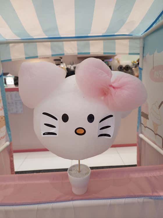키티캐릭터막대솜사탕 메뉴 사진(네이버)