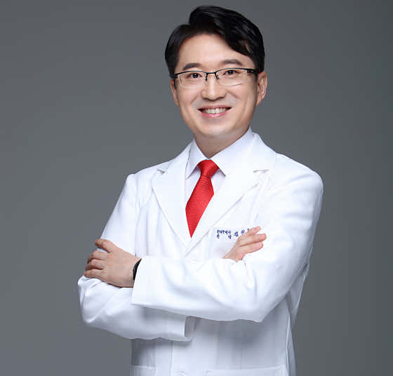 경희나래한의원 사진