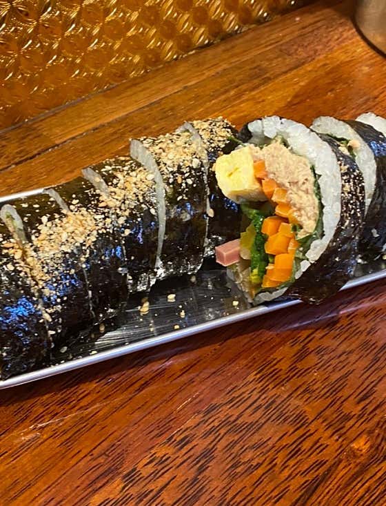 참치김밥 메뉴 사진(네이버)