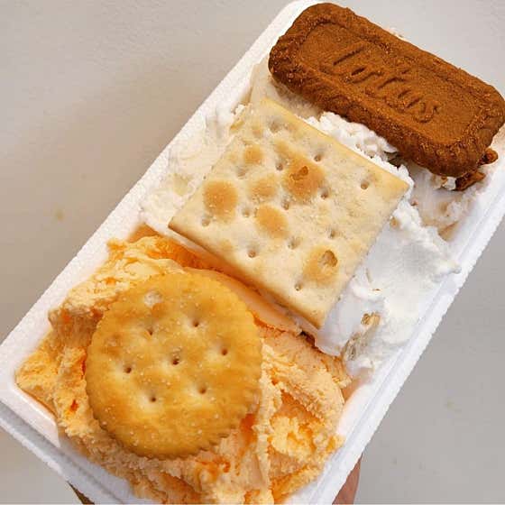 아이스걸크림보이 동탄점 · 네이버 지도·플레이스 2