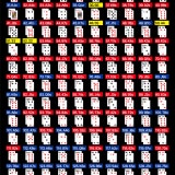 로얄홀덤 가게 사진 7
