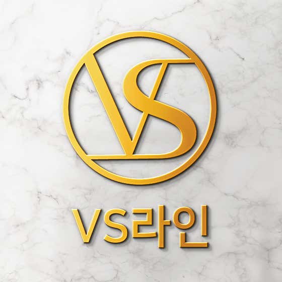 VS라인의원 강남점 사진